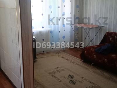 1-бөлмелі пәтер · 35 м² · 4/5 қабат, Гарышкерлер 26 — Юникс, бағасы: 140 000 〒 в Жезказгане