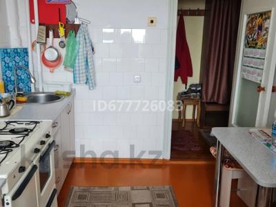 3-бөлмелі пәтер · 60.4 м² · 4/9 қабат, Мкр Восток-2 5, бағасы: 19.2 млн 〒 в Караганде, Алихана Бокейханова р-н