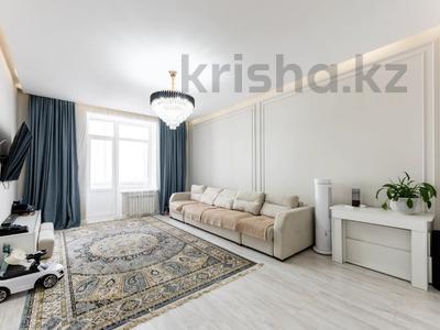 3-комнатная квартира · 90.6 м² · 9/9 этаж, Казыбек би 5А за 52 млн 〒 в Астане