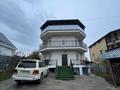 Отдельный дом · 7 комнат · 330 м² · 7 сот., Обувщик 163А за 120 млн ₸ в Алматы, Наурызбайский р-н