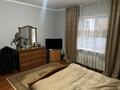 Отдельный дом · 7 комнат · 330 м² · 7 сот., Обувщик 163А за 120 млн ₸ в Алматы, Наурызбайский р-н — фото 11