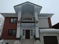Отдельный дом • 6 комнат • 400 м² • 12.5 сот., Аскарова Асанбая — Аль-Фараби за 295 млн 〒 в Алматы, Бостандыкский р-н — фото 5