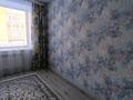 2-бөлмелі пәтер · 58 м² · 1/9 қабат, Береке 59, бағасы: 26.9 млн ₸ в Костанае — фото 5