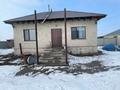 Отдельный дом · 2 комнаты · 60 м² · 6 сот., Б.Алимов 2 — Даму Логистик, Аэродром Байсерке за 25 млн ₸ в Коктал — фото 15