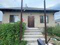 Отдельный дом · 2 комнаты · 60 м² · 6 сот., Б.Алимов 2 — Даму Логистик, Аэродром Байсерке за 25 млн ₸ в Коктал — фото 4
