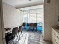 2-бөлмелі пәтер · 55 м² · 5/9 қабат, мкр Нуркент, Б. Момышулы 5, бағасы: 32 млн ₸ в Алматы, Алатауский р-н — фото 8