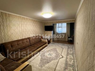 2-бөлмелі пәтер · 47 м², 4-ш/а. 61, бағасы: 14 млн ₸ в Актау, 4-й мкр