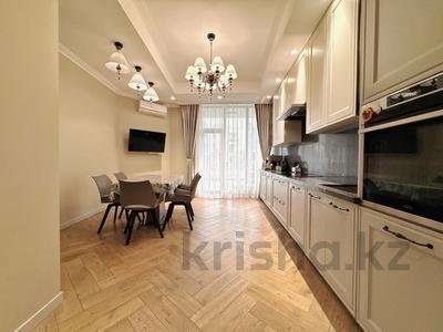 4-бөлмелі пәтер · 175 м² · 1/3 қабат, Сейдимбека 110/1 — Горячая цена, бағасы: 240 млн ₸ в Алматы, Наурызбайский р-н