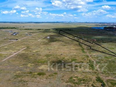 Участок · 12.51 сотка, Грин парк за 12.5 млн ₸ в Косшы
