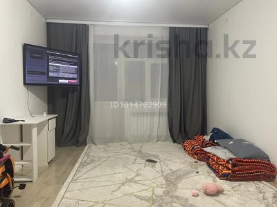 1-комнатная квартира · 45 м² · 2/5 этаж, мкр. Зачаганск пгт 17 — Новый мкр Акжайык за 120 000 ₸ в Уральске