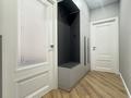 2-комнатная квартира · 45 м² · 8/10 этаж, Жумекен Нажимеденова 64 — Нурлы Жол за 31 млн ₸ в Астане, Алматы р-н — фото 22