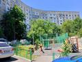 1-комнатная квартира · 40.1 м² · 2/9 этаж, Аль Фараби 129 — Навои за 32.4 млн ₸ в Алматы, Бостандыкский р-н — фото 2