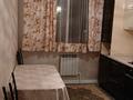 1-комнатная квартира · 41 м² · 7/9 этаж, Асыл Арман за 13 000 ₸ в Иргели — фото 3