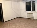 3-бөлмелі пәтер · 75 м² · 2/3 қабат, мкр Айгерим-1, Мкр Айгерим-1 бесторе — Возле магазина Лиана, бағасы: 170 000 ₸ в Алматы, Алатауский р-н — фото 10