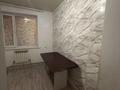 3-комнатная квартира · 75 м² · 1/3 этаж, мкр Айгерим-1, Мкр Айгерим-1 бесторе — Возле магазина Лиана за 190 000 ₸ в Алматы, Алатауский р-н — фото 3