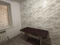 3-комнатная квартира · 75 м² · 1/3 этаж, мкр Айгерим-1, Мкр Айгерим-1 бесторе — Возле магазина Лиана за 190 000 ₸ в Алматы, Алатауский р-н — фото 5