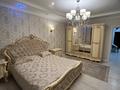 3-комнатная квартира · 120 м² · 2/12 этаж, Жуалы 1 за 73 млн ₸ в Алматы, Наурызбайский р-н — фото 12