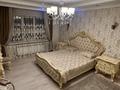 3-комнатная квартира · 120 м² · 2/12 этаж, Жуалы 1 за 73 млн ₸ в Алматы, Наурызбайский р-н — фото 14