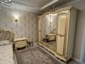 3-комнатная квартира · 120 м² · 2/12 этаж, Жуалы 1 за 73 млн ₸ в Алматы, Наурызбайский р-н — фото 15