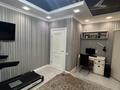 3-комнатная квартира · 120 м² · 2/12 этаж, Жуалы 1 за 73 млн ₸ в Алматы, Наурызбайский р-н — фото 23