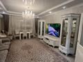 3-комнатная квартира · 120 м² · 2/12 этаж, Жуалы 1 за 73 млн ₸ в Алматы, Наурызбайский р-н — фото 5