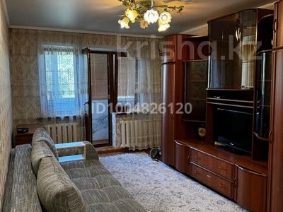 3-бөлмелі пәтер · 60 м² · 4/4 қабат, мкр №5 1 — Алтынсарина Куанышбаева, бағасы: 350 000 ₸ в Алматы, Ауэзовский р-н