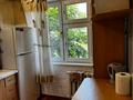 3-бөлмелі пәтер · 60 м² · 4/4 қабат, мкр №5 1 — Алтынсарина Куанышбаева, бағасы: 350 000 ₸ в Алматы, Ауэзовский р-н — фото 11