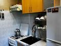 3-бөлмелі пәтер · 60 м² · 4/4 қабат, мкр №5 1 — Алтынсарина Куанышбаева, бағасы: 350 000 ₸ в Алматы, Ауэзовский р-н — фото 12