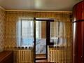 3-бөлмелі пәтер · 60 м² · 4/4 қабат, мкр №5 1 — Алтынсарина Куанышбаева, бағасы: 350 000 ₸ в Алматы, Ауэзовский р-н — фото 2