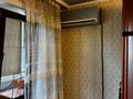 3-бөлмелі пәтер · 60 м² · 4/4 қабат, мкр №5 1 — Алтынсарина Куанышбаева, бағасы: 350 000 ₸ в Алматы, Ауэзовский р-н — фото 3