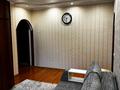 3-бөлмелі пәтер · 60 м² · 4/4 қабат, мкр №5 1 — Алтынсарина Куанышбаева, бағасы: 350 000 ₸ в Алматы, Ауэзовский р-н — фото 4