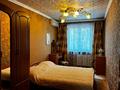 3-бөлмелі пәтер · 60 м² · 4/4 қабат, мкр №5 1 — Алтынсарина Куанышбаева, бағасы: 350 000 ₸ в Алматы, Ауэзовский р-н — фото 5
