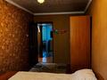 3-бөлмелі пәтер · 60 м² · 4/4 қабат, мкр №5 1 — Алтынсарина Куанышбаева, бағасы: 350 000 ₸ в Алматы, Ауэзовский р-н — фото 6