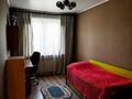 3-бөлмелі пәтер · 60 м² · 4/4 қабат, мкр №5 1 — Алтынсарина Куанышбаева, бағасы: 350 000 ₸ в Алматы, Ауэзовский р-н — фото 7