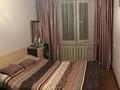4-комнатная квартира · 78 м² · 5/5 этаж, мкр Карасу 1 за 45 млн ₸ в Алматы, Алатауский р-н — фото 5