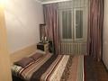 4-комнатная квартира · 78 м² · 5/5 этаж, мкр Карасу 1 за 45 млн ₸ в Алматы, Алатауский р-н — фото 7