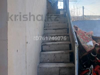 1 комната · 30 м², Мкр достык жайдармана 86 86 — Каргалинская за 80 000 ₸ в Астане, Алматы р-н