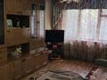 2-бөлмелі пәтер · 46 м² · 1/4 қабат, мкр №7 14, бағасы: ~ 25.5 млн ₸ в Алматы, Ауэзовский р-н