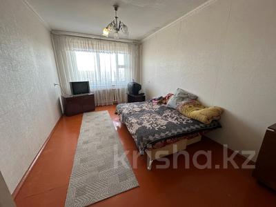 3-комнатная квартира, 65 м², 10/10 этаж, Машхур Жусупа 270 за 18.2 млн 〒 в Павлодаре