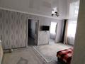 4-комнатная квартира · 61 м² · 5/5 этаж, Камзина 19 за 13 млн ₸ в Аксу — фото 3