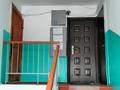 2-комнатная квартира · 44.7 м² · 5/5 этаж, мкр 5, Есет батыра за 10.5 млн ₸ в Актобе — фото 3