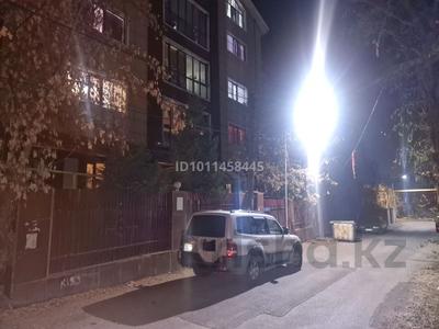 4 комнаты · 100 м² · 1/5 этаж, мкр Дубок-2 143 за 70 000 ₸ в Алматы, Ауэзовский р-н