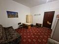 4 комнаты · 100 м² · 1/5 этаж, мкр Дубок-2 143 за 70 000 ₸ в Алматы, Ауэзовский р-н — фото 12