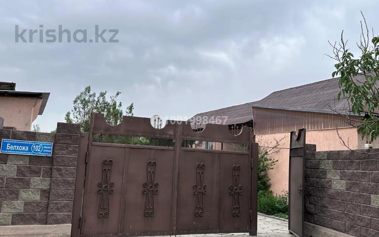 Жеке үй · 9 бөлме · 200 м² · 13 жүзд., Белкожа 102, бағасы: 38 млн ₸ в Бурыл — фото 2