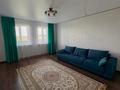Жеке үй · 4 бөлме · 300 м², Озерная 21, бағасы: 200 000 ₸ в Бурабае — фото 12