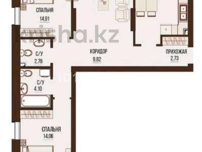 3-комнатная квартира · 80.27 м² · 3/7 этаж, Ташкентский арна — Возле Молл Апорт за 45 млн 〒 в Енбекши (Карасайский район)