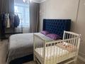 3-комнатная квартира · 79 м² · 2/5 этаж, мкр Юго-Восток, Сатыбалдина 4/1 — Сатыбалдина 4/1, Inju за 45 млн ₸ в Караганде, Казыбек би р-н — фото 15