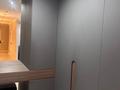 3-комнатная квартира · 79 м² · 2/5 этаж, мкр Юго-Восток, Сатыбалдина 4/1 — Сатыбалдина 4/1, Inju за 45 млн ₸ в Караганде, Казыбек би р-н — фото 32