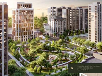 1-комнатная квартира · 41.75 м² · 11/14 этаж, Е 908 24 за 21 млн ₸ в Астане