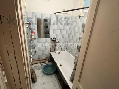 2-бөлмелі пәтер · 50 м² · 2/5 қабат, Дреймана — 4 район, бағасы: 5.3 млн ₸ в Риддере